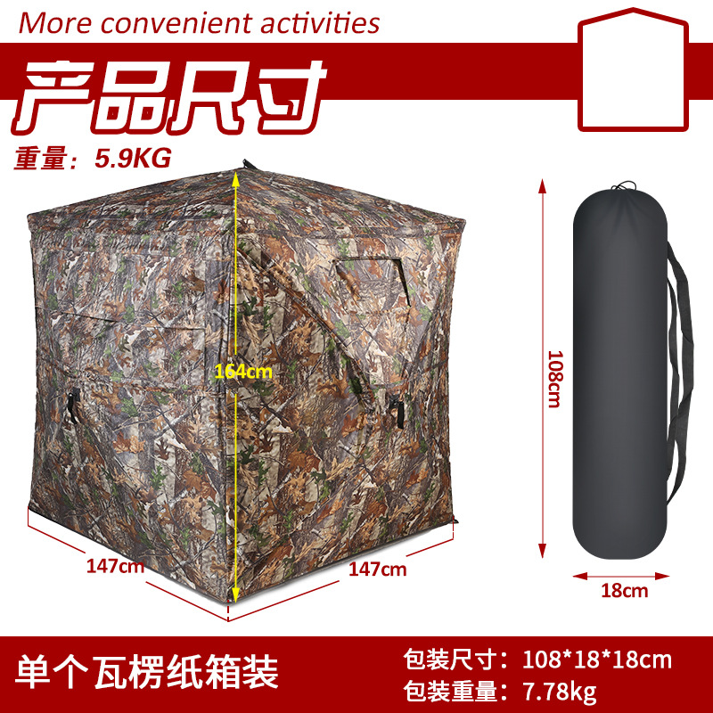 Carpa de Camuflaje Automática  - Watches & Jewelry Lvmh reseña y precio