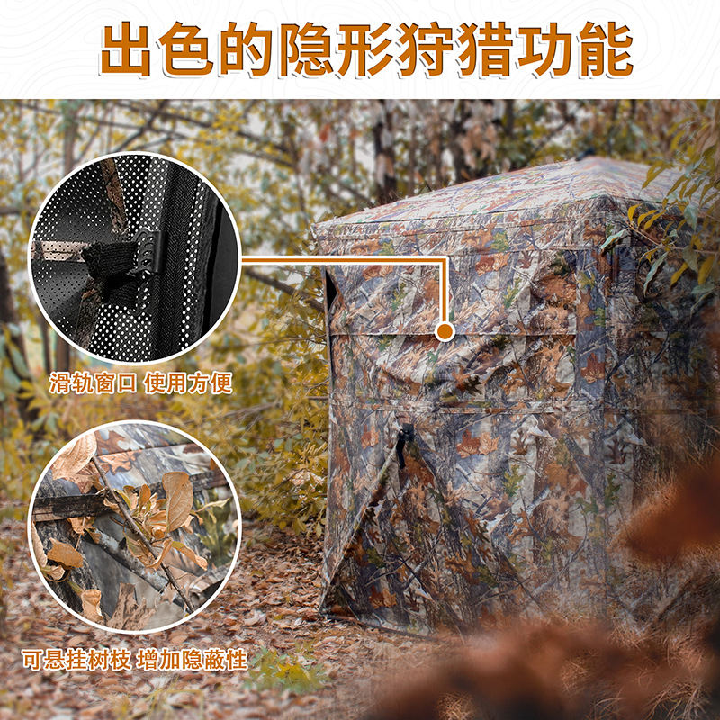 Carpa de Camuflaje Automática  - Watches & Jewelry Lvmh reseña y precio