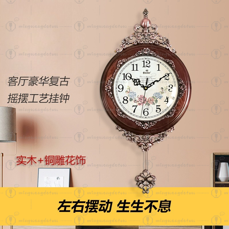 Reloj de Pared Europeo Retro d - Watches & Jewelry Lvmh reseña y precio