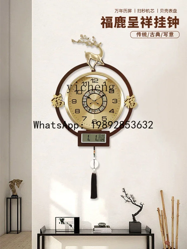 b206Z Reloj de Pared Decorativ - Watches & Jewelry Lvmh reseña y precio
