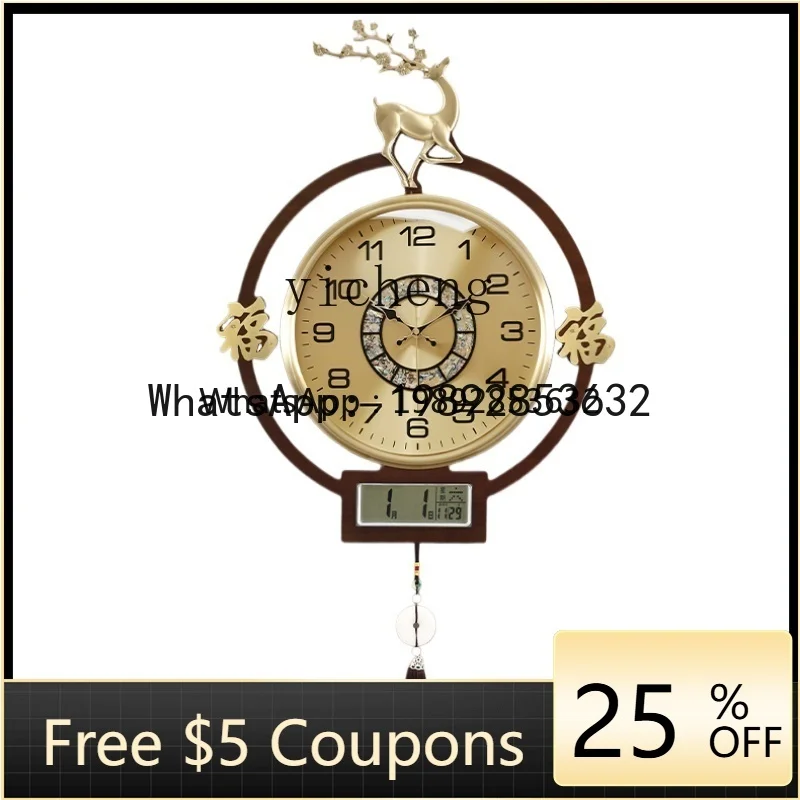 b206Z Reloj de Pared Decorativ - Watches & Jewelry Lvmh reseña y precio